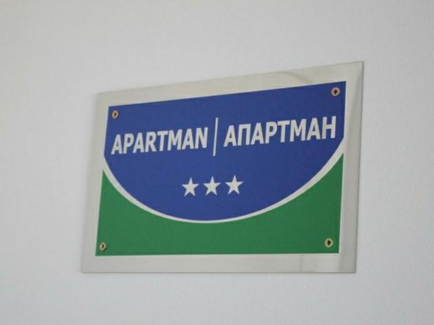 City View Apartment Banja Luka Exterior foto